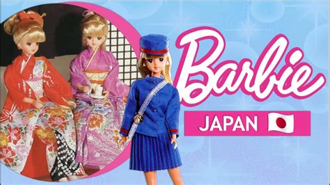 Japan Barbie Doll