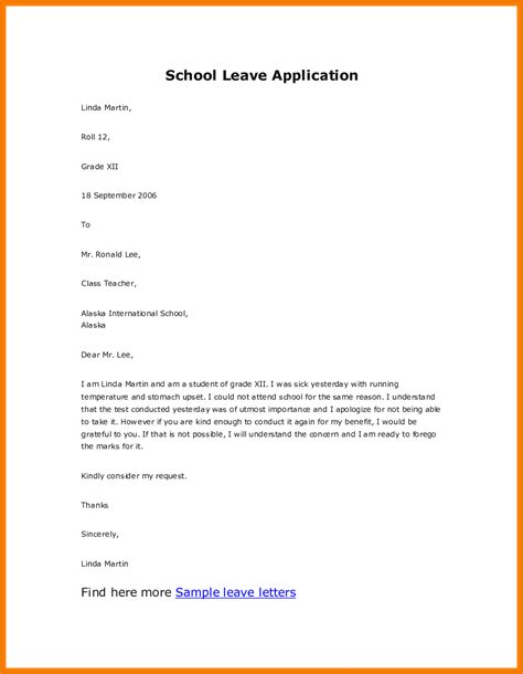 request  waive penalty sample letter sample letter request credit