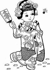 Colorir Kimono Japonesas Meninas Japoneses Bonecas Gueixas Colorier Kimonos Coloriage Japonesa Maravilhosas Menininhas Garotas Pra Geisha Riscos Gueixa Kokeshi Japonaise sketch template