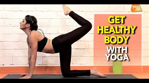 yoga   healthy body tiger pose yoga tak youtube