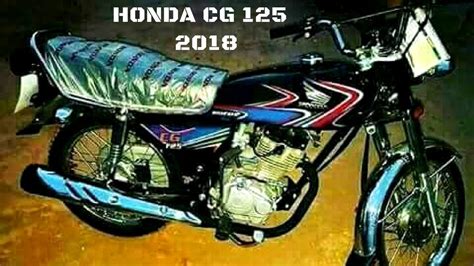 honda cg    model picture leak   pk bikes