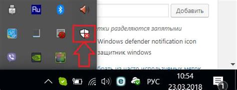 statya pro chto takoe windows security notification  audio podkastom