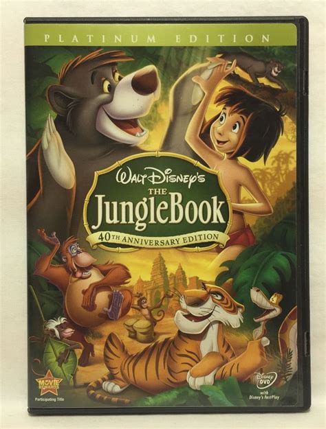 jungle book  dvd book hjw