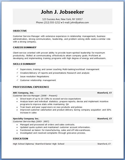 job resume format pdf free download latest templates 2015 template professional simple