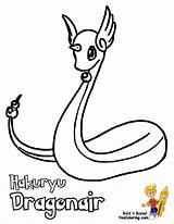 Pokemon Coloring Pages Mew Mewtwo Drawing Clipart Rare Comments Getdrawings Goldeen Library sketch template