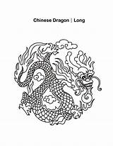Dragon Chinese Coloring Pages Shen Long Netart Easy Drawing Getdrawings sketch template