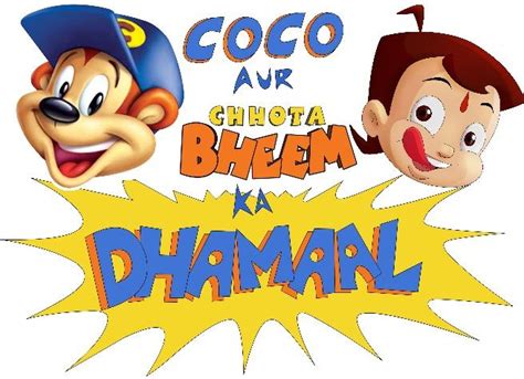 pogos chhota bheem joins kelloggs chocos coco   innovative brand