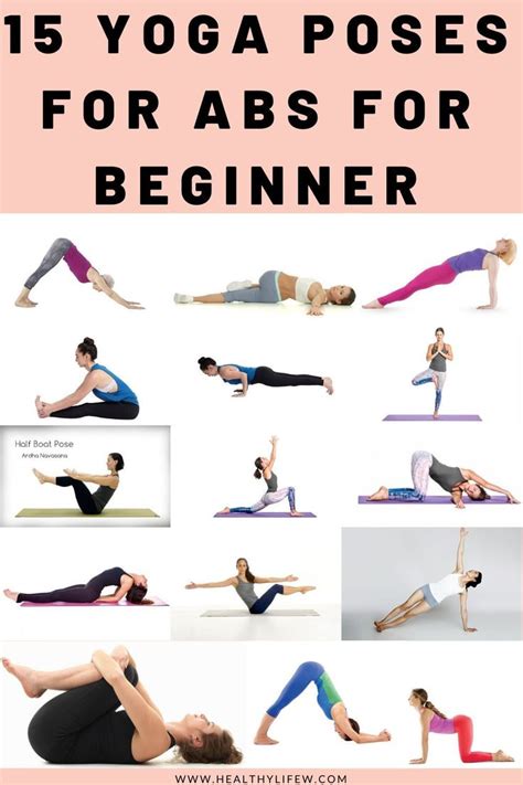 yoga poses  abs  beginners  home yoga moves  beginners