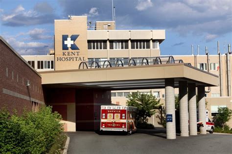 kent hospital  invest   patient verification systems