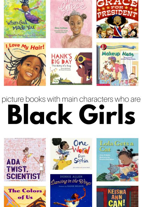 picture books  black girl main characters ntffc