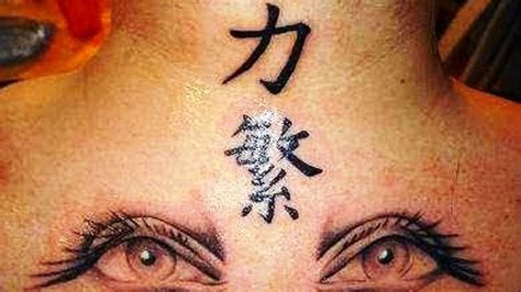 Live Laugh Love Tattoos In Chinese