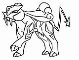 Raikou Legendary Lugia Legendario Tudodesenhos Pokémon Lendario Kyogre Kids Printable Categorias sketch template
