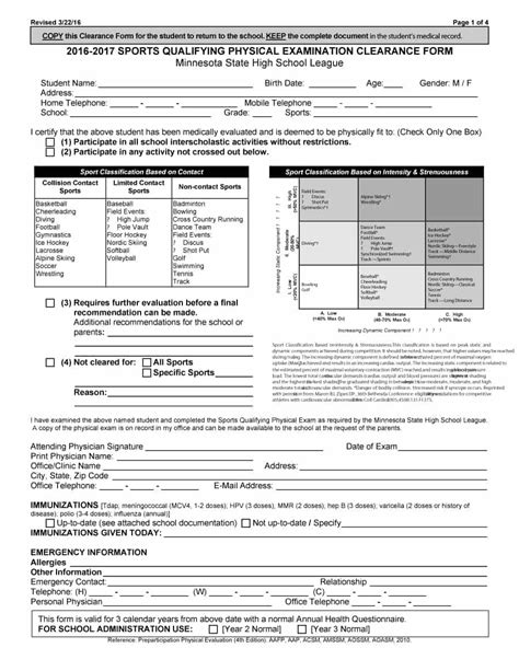 printable physical exam forms wow image results
