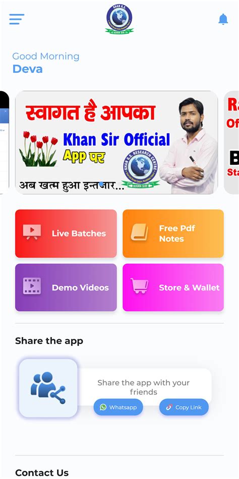 khan sir official  android