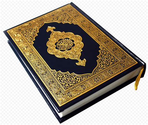 quran book koran coran islam islamic citypng