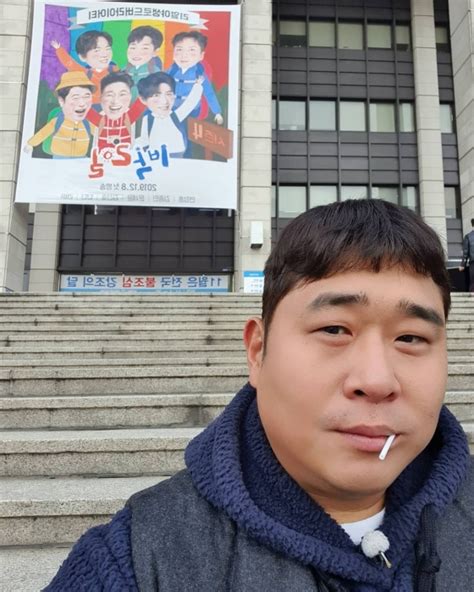 문세윤 1박 2일 시즌4 첫방 소감 시청률이 만족