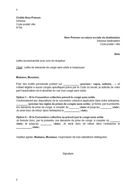 lettre de demande d emploi pour les vacances employment