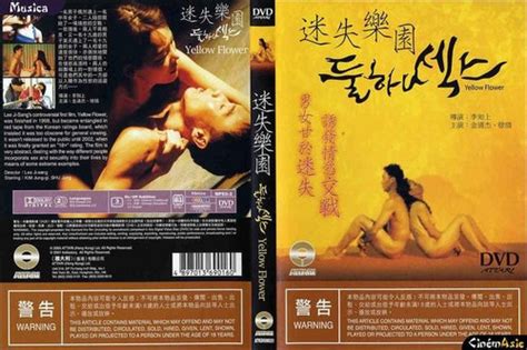 asian softcore full length movie thread page 39 intporn 2 0