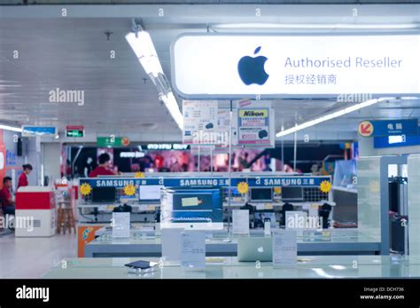 apple authorized reseller shop  china stock photo royalty  image  alamy