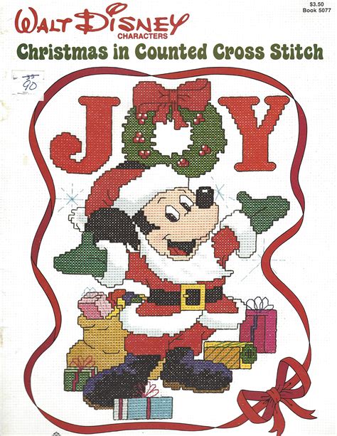 reasons  disney counted cross stitch patterns   waste