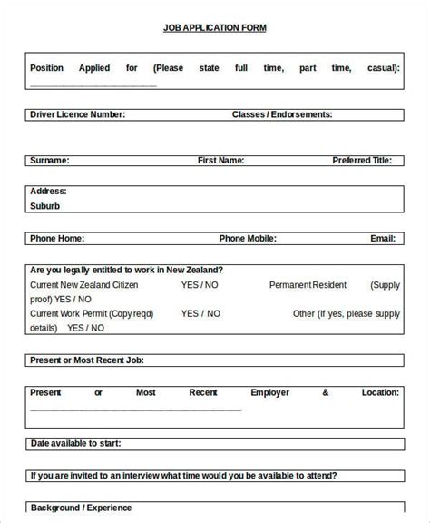 printable blank job application form word document