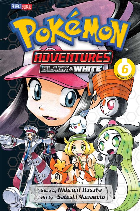 pokémon adventures black and white vol 6 book by hidenori kusaka