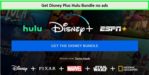 disney  hulu bundle  ads easy ways