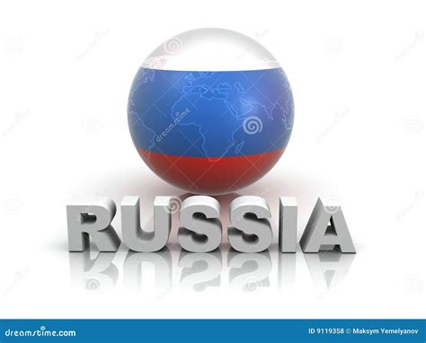 russia symbol ilustracji ilustracja zlozonej  pilka