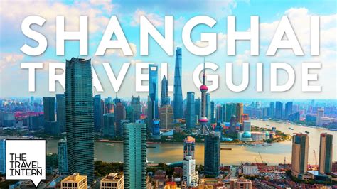 The All In Guide To Shanghai — Shanghai China The Travel Intern