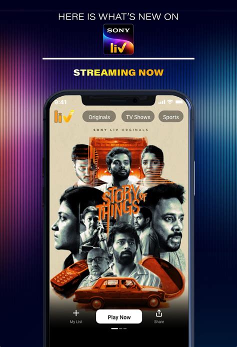 sony liv apk  android