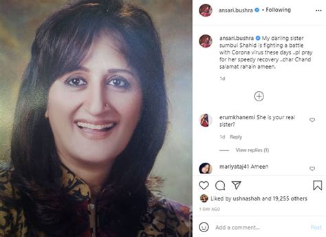 bushra ansari urges fans  pray   sister sumbul shahid fighting coronavirus