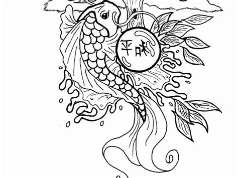 koi coloring pages  adults   koi fish tattoo drawing design