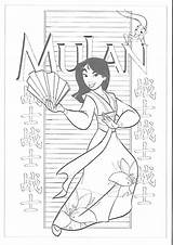 Mulan Coloriage sketch template