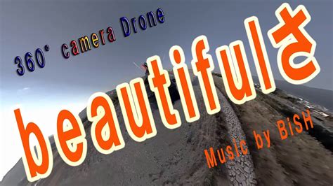 drone camera youtube