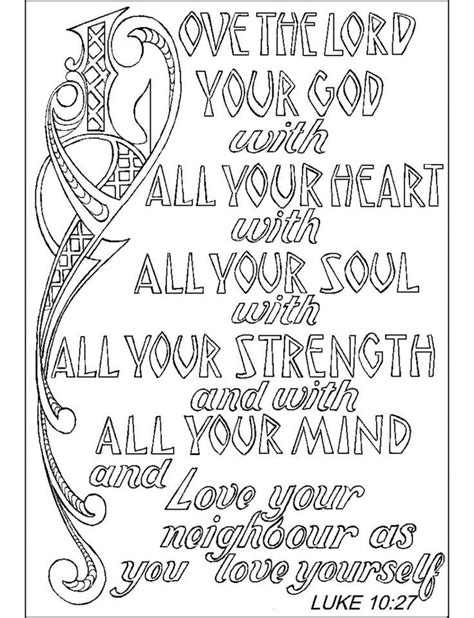 love  lord  god bible verse coloring page bible verse