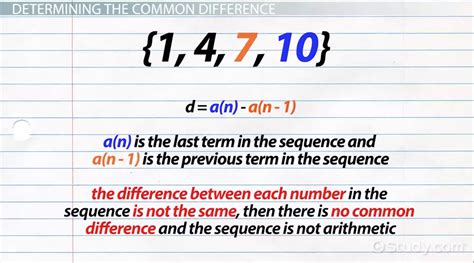 common difference formula overview video lesson transcript studycom