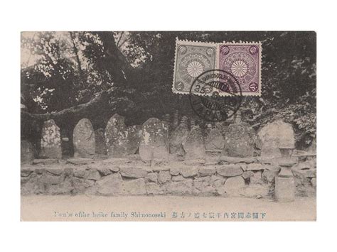 japonsko 1909 pohlednice vyfr zn 1 2 a 6 sn neprošlé sbírám cz