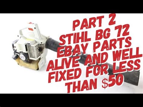 stihl bg part  engine fail fixed     good  parts  ebay youtube