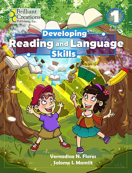 developing reading  language skills brilliant creations publishing