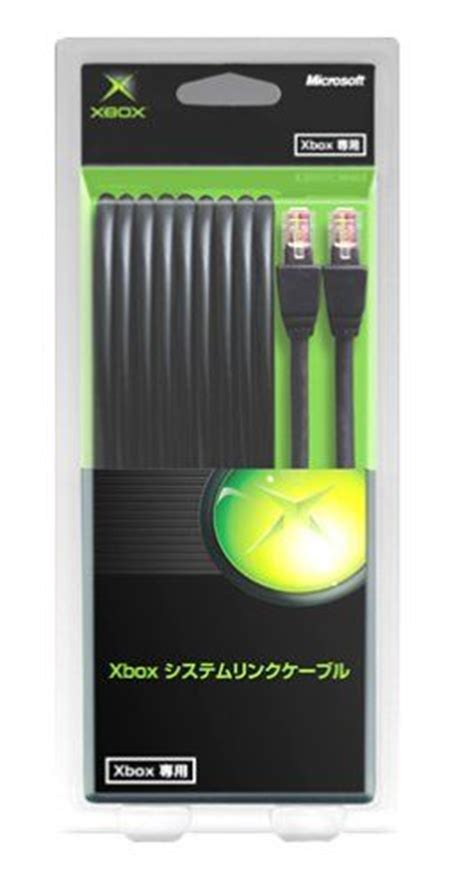 xbox system link cable