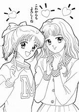 Coloring Anime Pages Friends Colouring Piccoli Problemi Boy Sheets Cuore Di Princess Adult Cute Marmalade Moon Color Sailor Manga 1397 sketch template