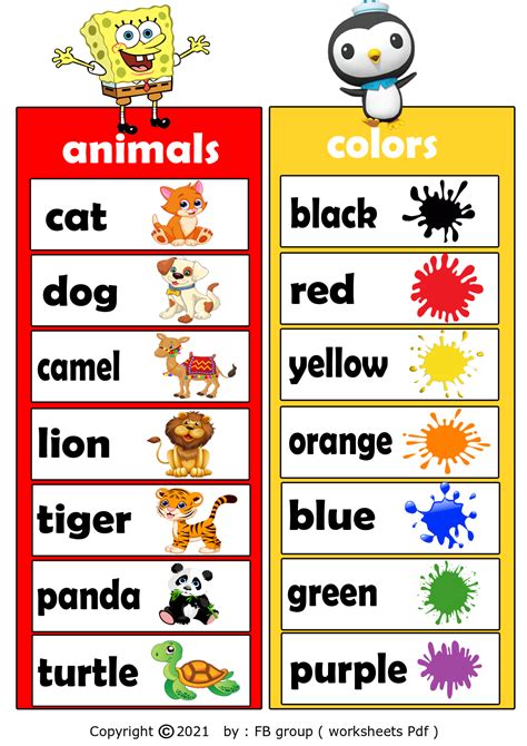word charts  attractive  file part  learning