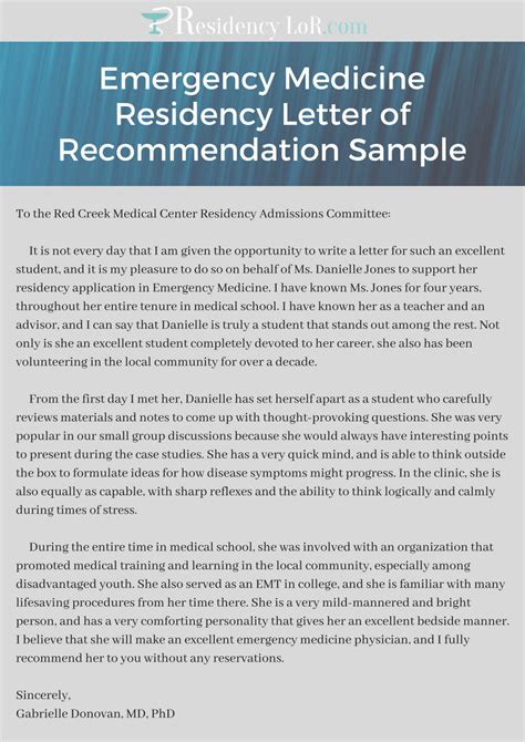 sample letter  recommendation  physician colleague invitation