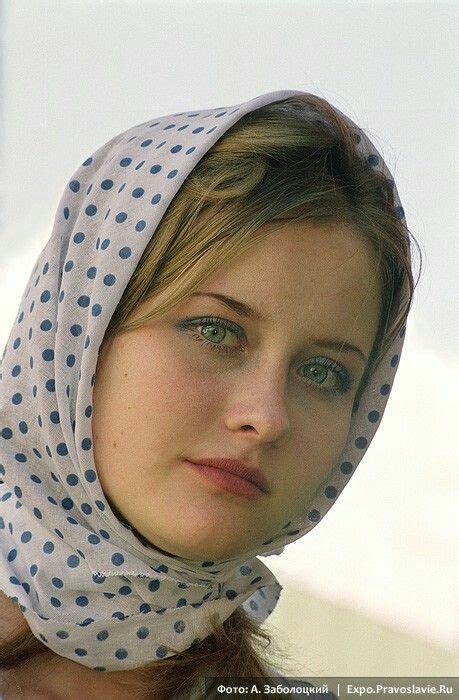 Afghani Girls Beautiful Blonde Girl Beautiful Girl Face