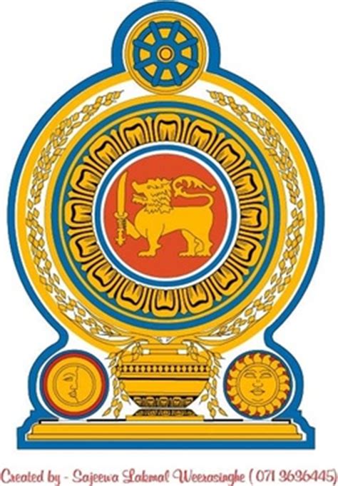 sri lanka government logo  vector    vector  commercial  format