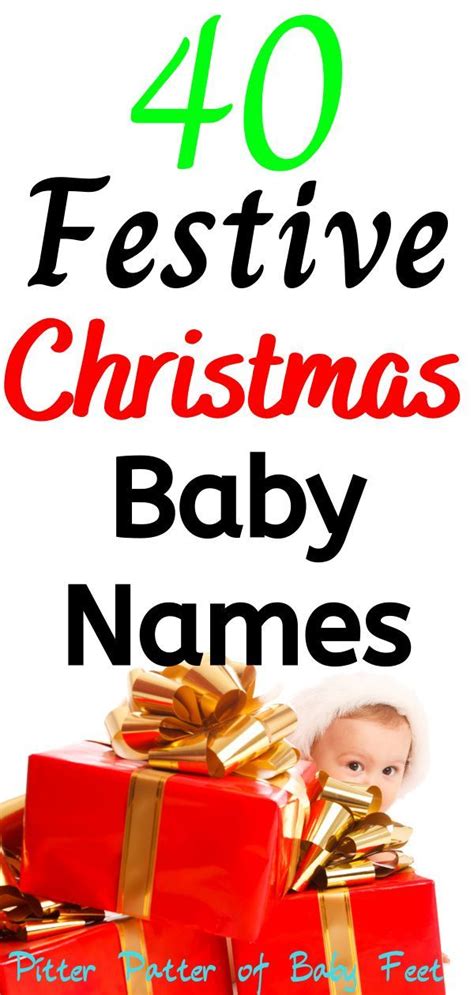 merry  festive christmas names   newborn christmas