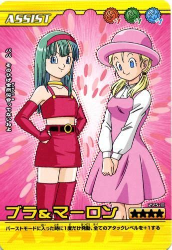 dragonball z girls only photo bura and marron