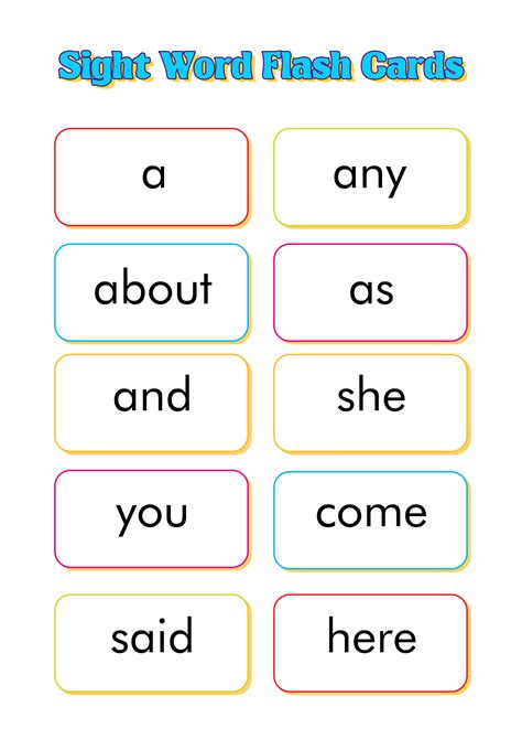 sight words flash cards printable