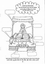 Sikh Activity Sheets Bodh Gurbani sketch template