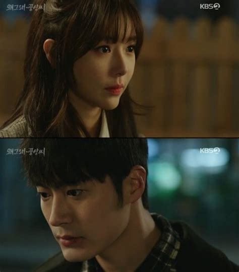 [spoiler] liver or die chun yi seul shows up pregnant hancinema